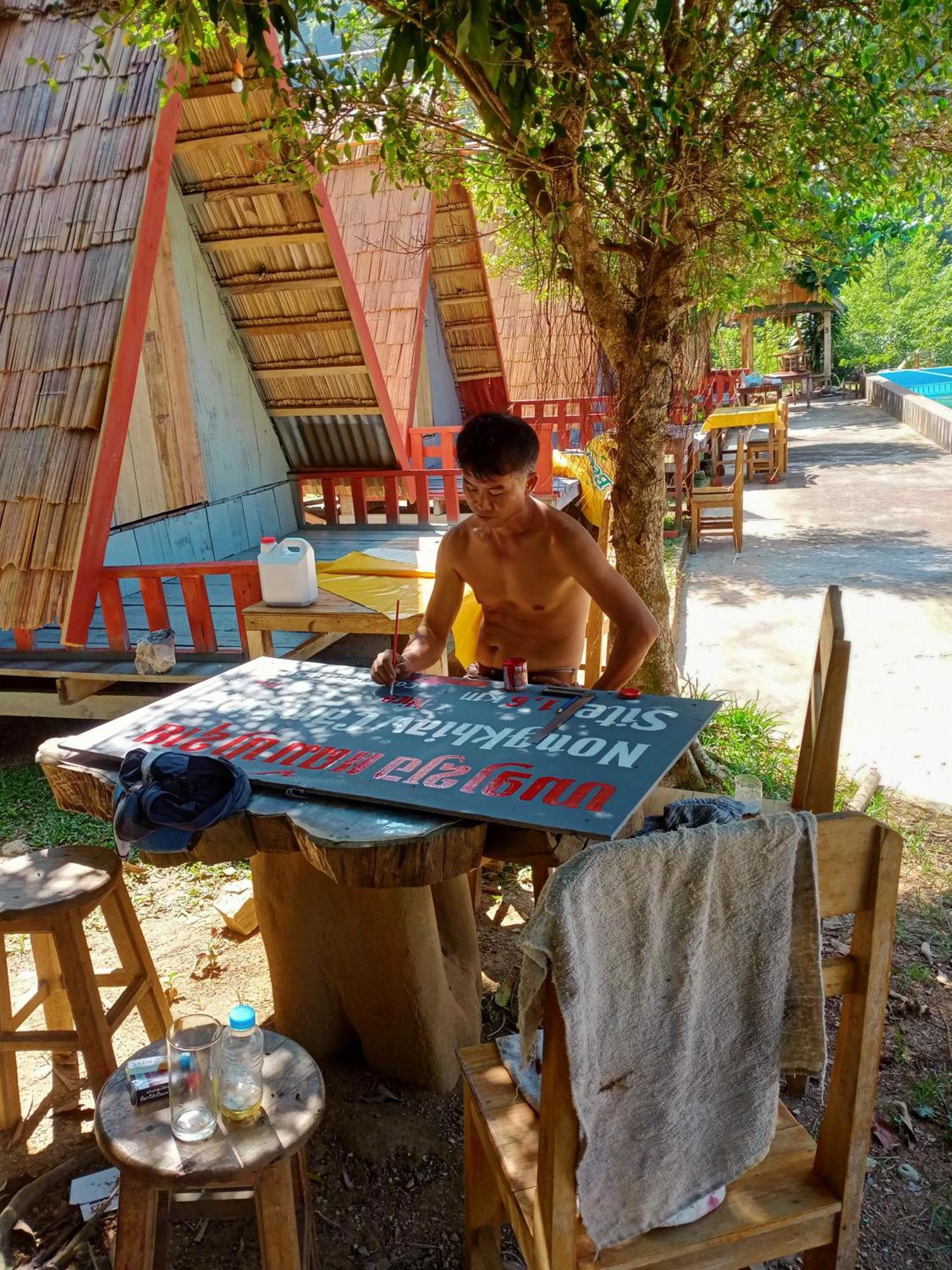 Campingsite Swimming Pool Ban Nongkham Pokoj fotografie