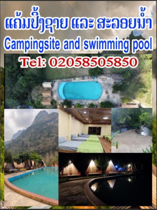 Campingsite Swimming Pool Ban Nongkham Exteriér fotografie